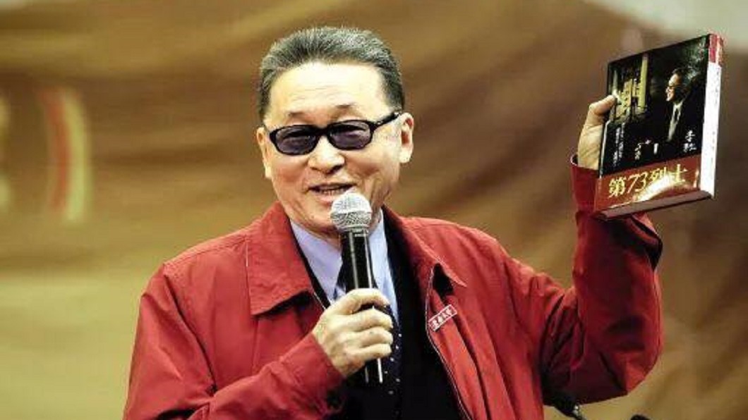 圖/翻攝自文茜的世界周報臉書