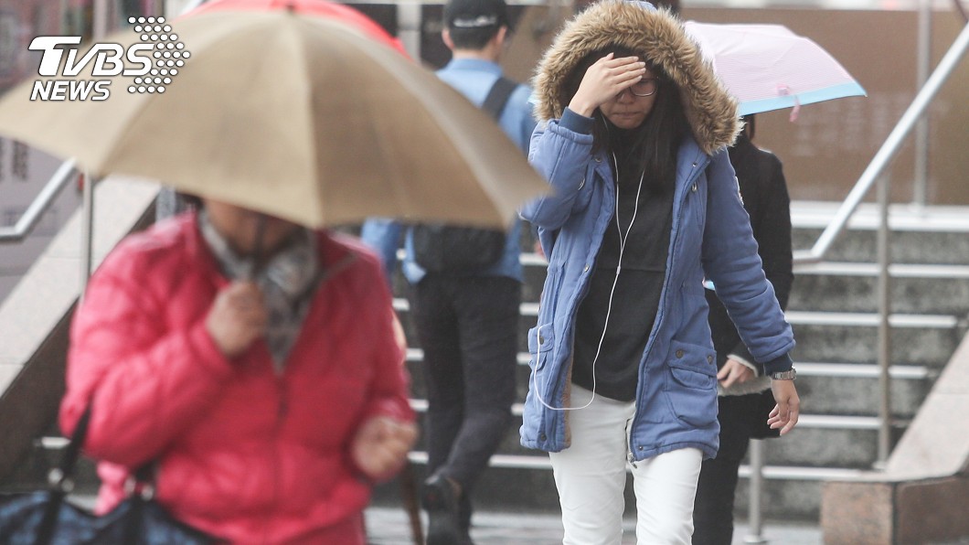 下午變天!鋒面到全台轉雨 「11度凍3天」