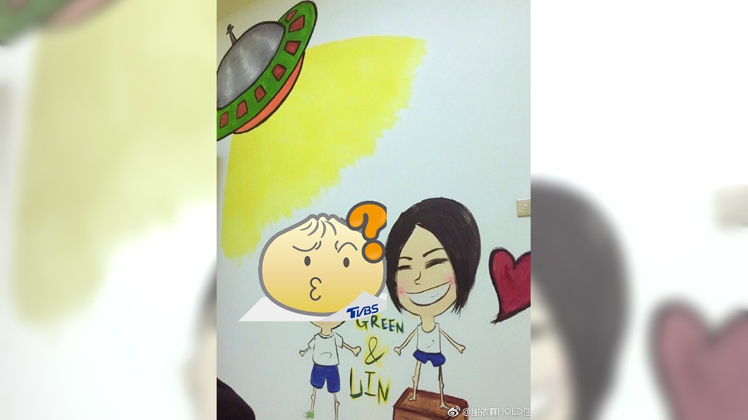 Hold住姐曝光未婚夫! 28歲生日宣告脫單將嫁人