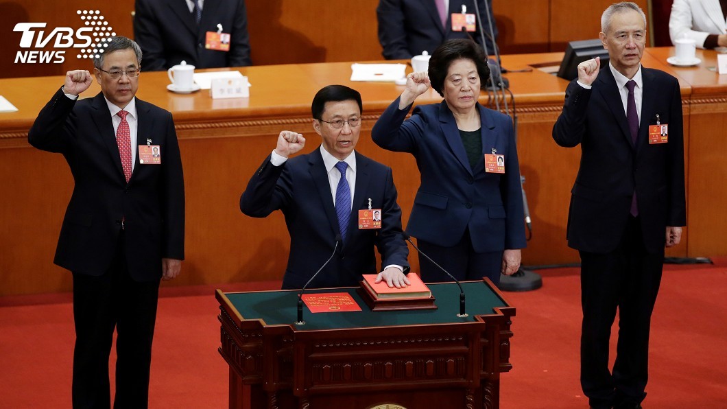 中國全國人大選舉 維持4名副總理的編制