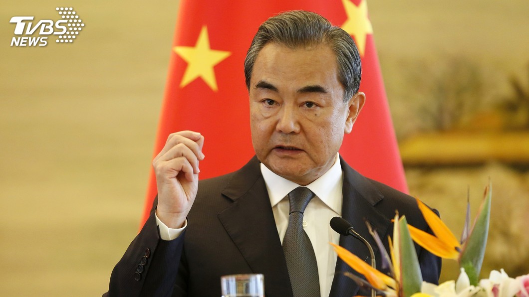 王毅升任中國國務委員 兼任外交部長