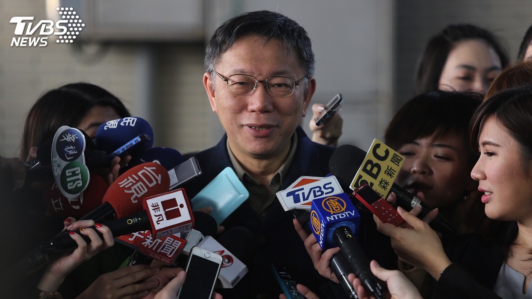 兩岸論述 柯文哲:避僵局減衝突