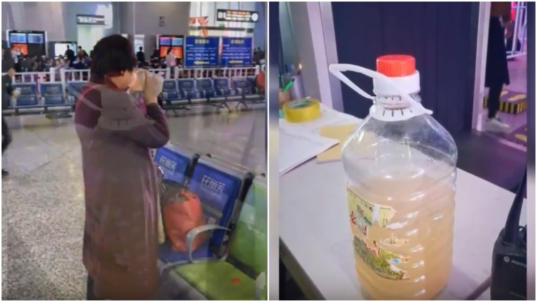 圖／擷取自影片