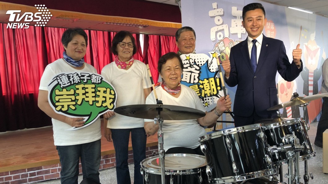 竹市「高年級生俱樂部」　帶長者回到18歲