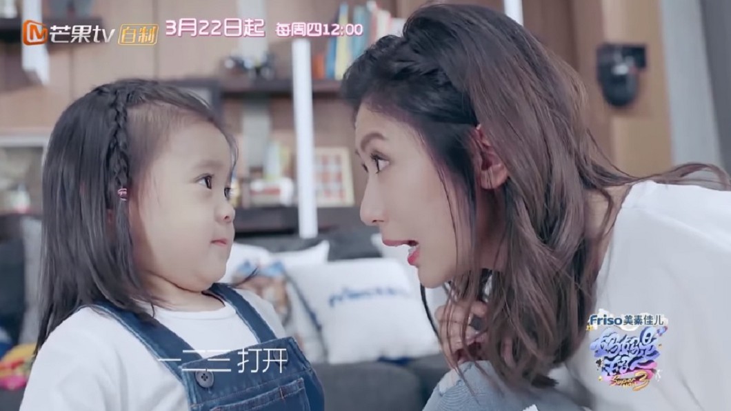 修杰楷證實咘咘為《媽媽3》親配音 背後秘辛居然是這樣