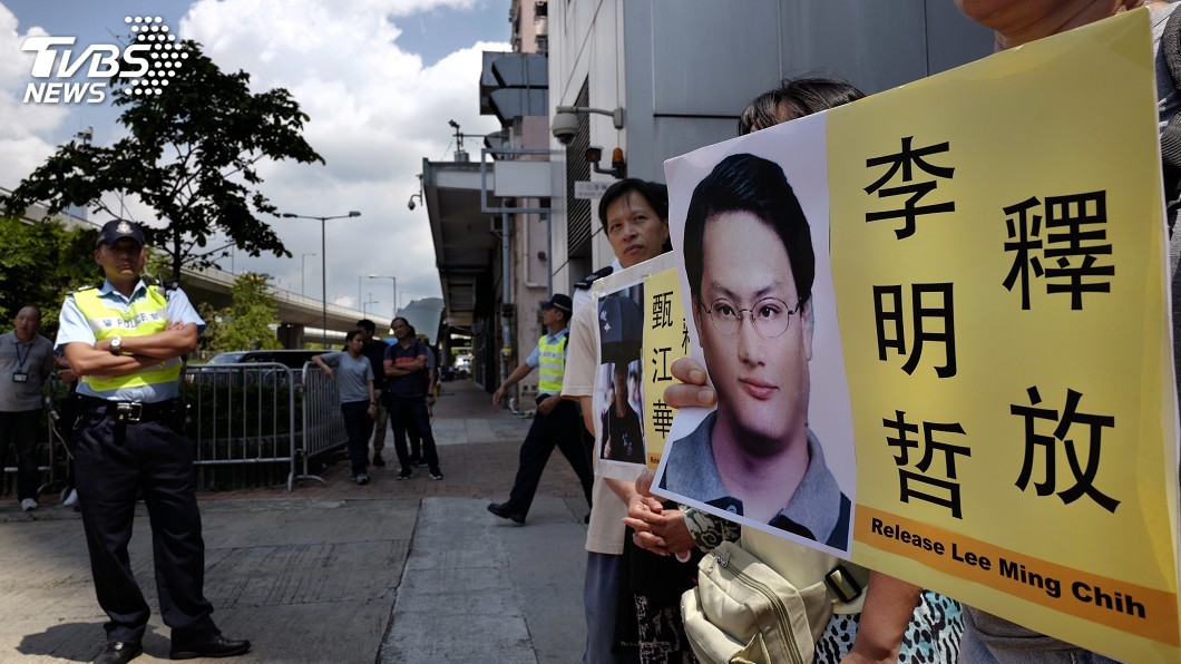 李明哲被抓周年遇上對台措施　學者：台需警惕