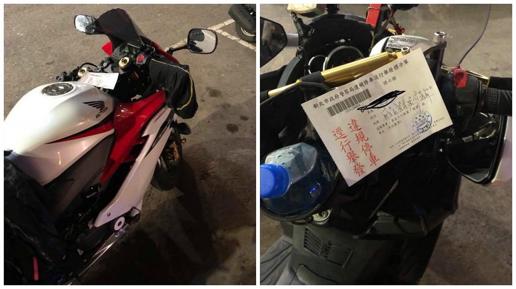 搞烏龍!員警不熟法令 2重機共停1停車格遭開單