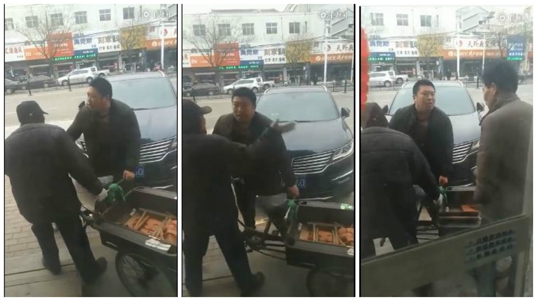 9旬翁刮花車還掌摑駕駛 兒拒賠:你揍我爹一頓抵債吧