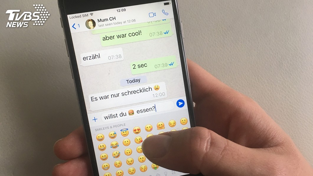 印度陸軍:中國駭客欲入侵WhatsApp