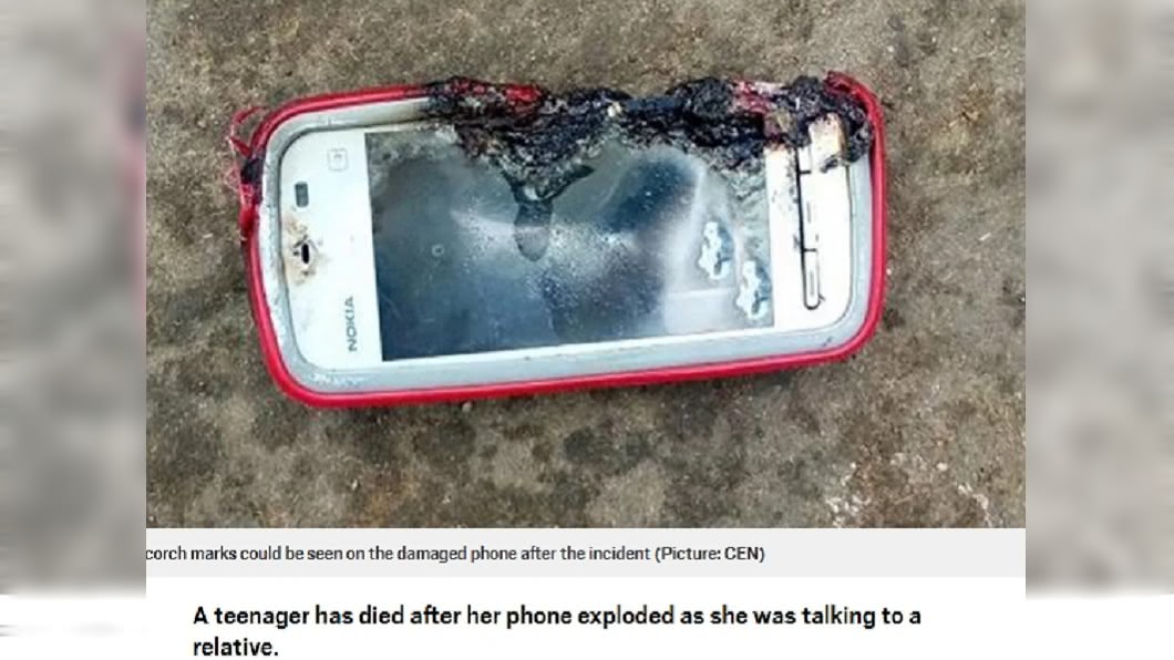 18歲少女邊充電邊講電話 慘遭手機炸死