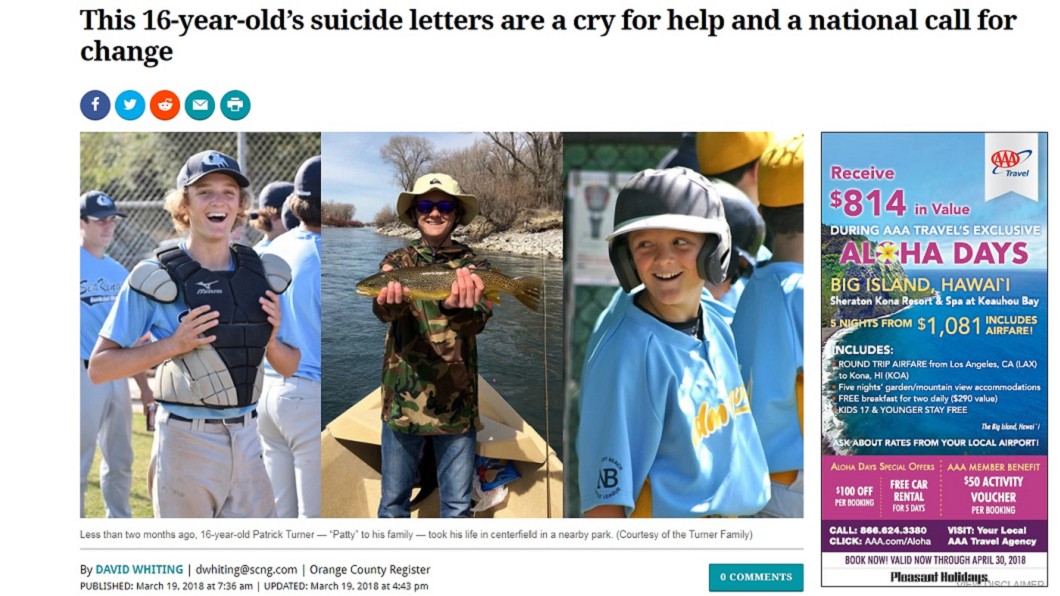 學校的壓力過大！　美一名高中生想不開自殺