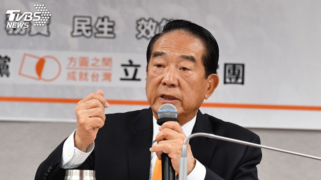 宋楚瑜接受陸官媒專訪 「台灣是中國一部分」