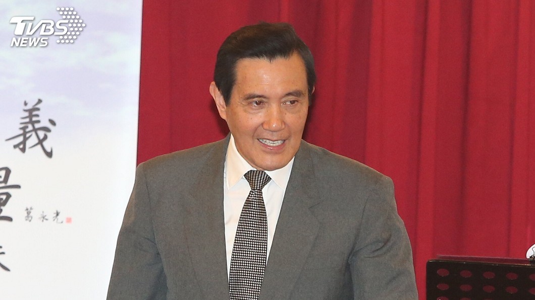 馬英九涉三中案　北檢偵辦大事記
