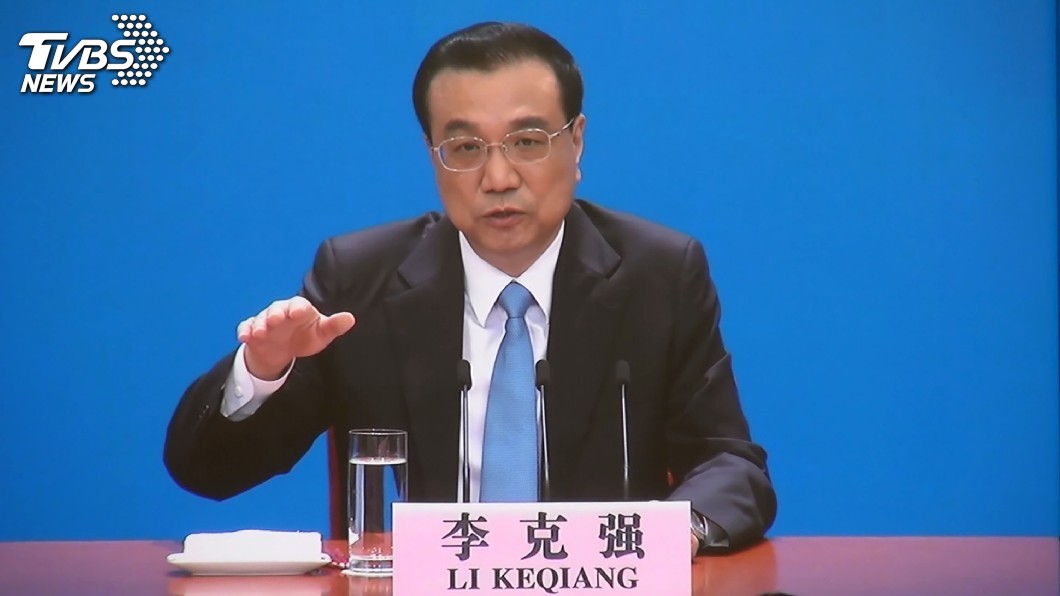 接管安邦後 李克強:該戳的膿包還是要戳