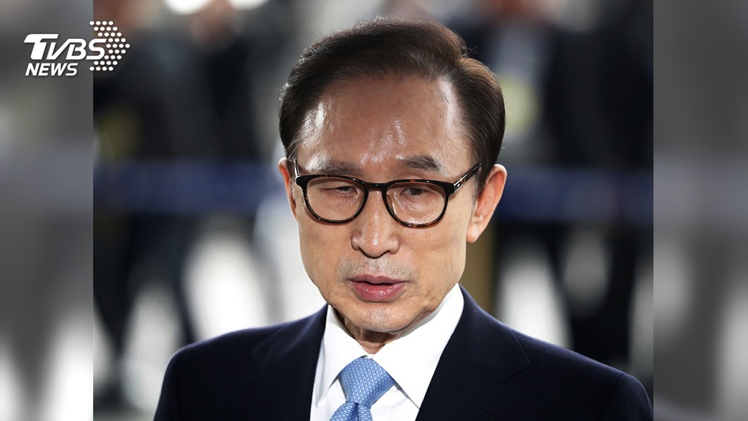 遭控12年洗錢9億元 韓檢申請逮捕李明博