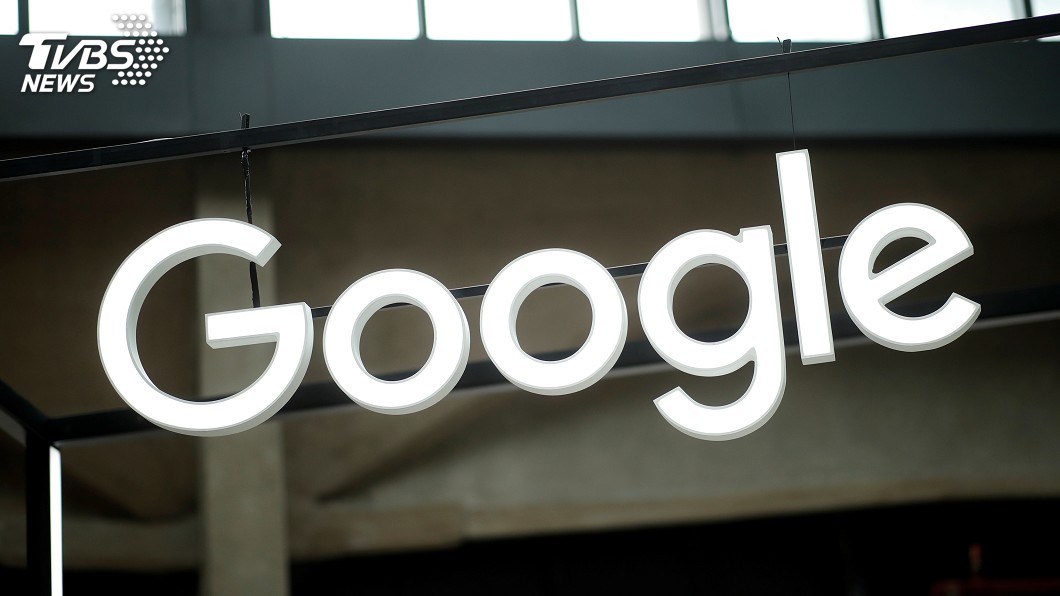 Google打造智慧台灣　培育逾5千AI人才