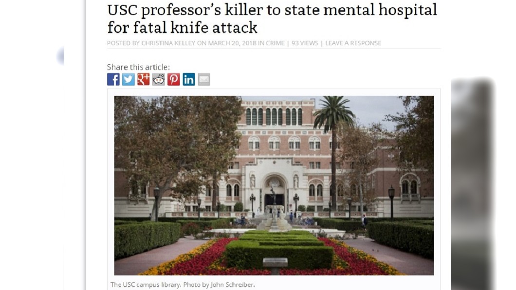 殺死華裔教授 凶嫌因精神疾病獲判無罪