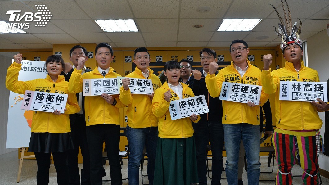 時力再提6人角逐議員　黃國昌、徐永明推薦