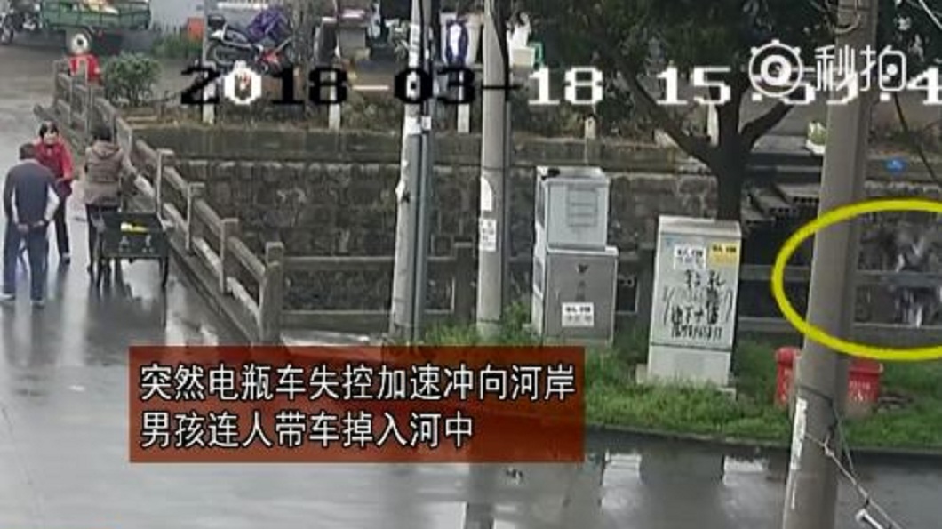 老公和陌生少年同時墜河　妻救別人孩子夫溺斃