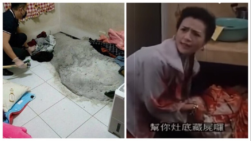 惡嫂水泥封屍竟是學葉子楣電影?靈感來自港駭人命案