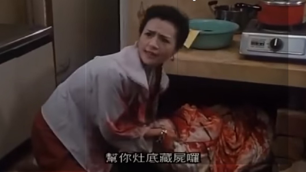 圖／翻攝自YouTube電影《千王1991》
