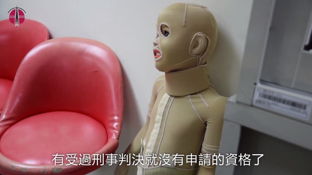 雖立法院去年底已三讀通過「刑事訴訟法」部分條文修正草案,但黃慧夫案件已終結。圖/翻攝臉書民間司法改革基金會