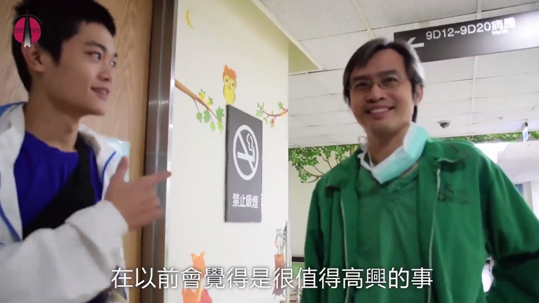 黃慧夫雖經常完成別人覺得不可能的任務,但他卻不在開心。圖/翻攝臉書民間司法改革基金會