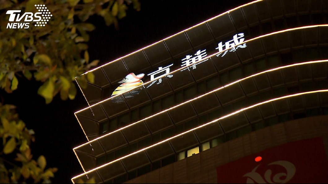 快訊／奇襲搶標！　威京集團372億元標回京華城