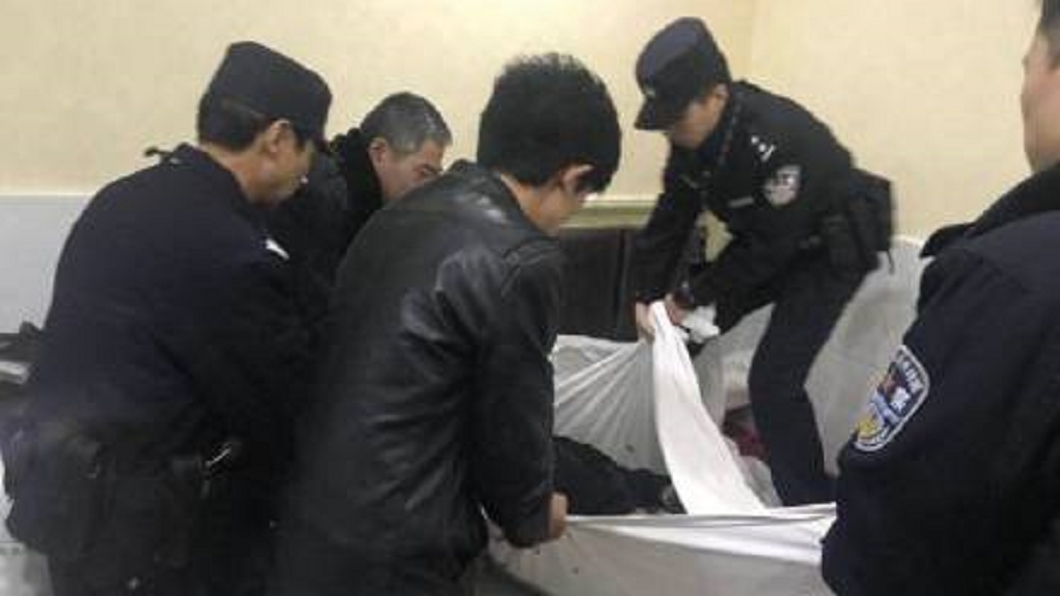 圖/翻攝自微博