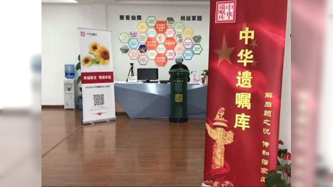 憂爭產!陸老人立遺囑 99.9%防「兒媳女婿」