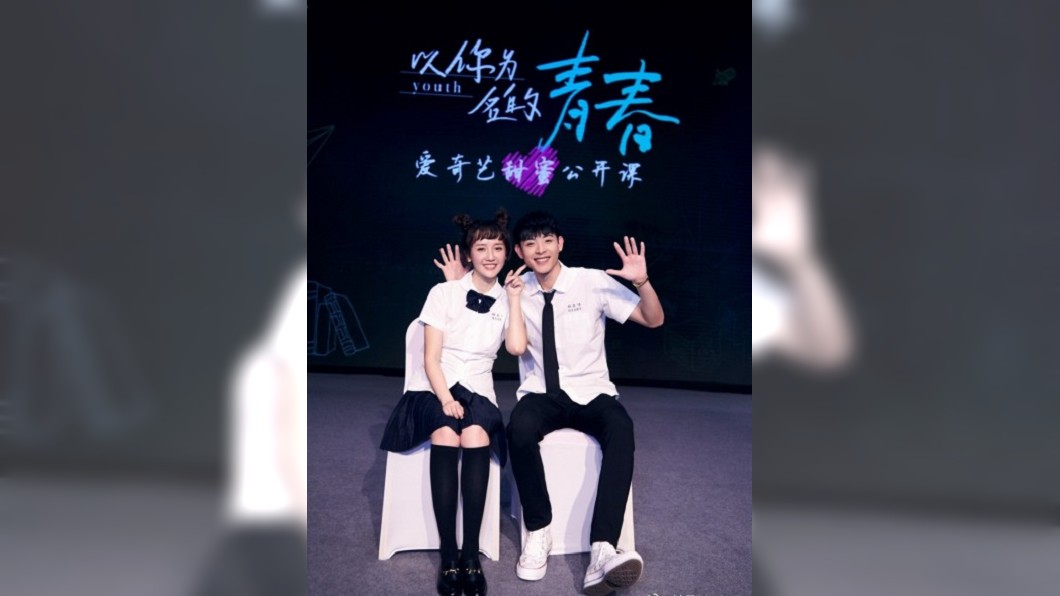 五月天夯歌變網路劇　首度授權當背景樂