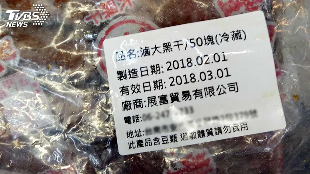 中市抽驗百件祭祖食品　2件防腐劑不合格