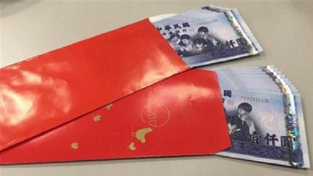 拜金女友7天花光月薪借錢　連男友孝親「紅包」都A走