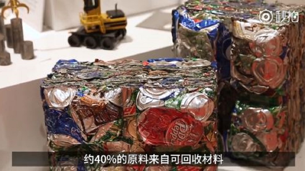 陸回收產業榮景破滅　塑膠汙染毒害家園