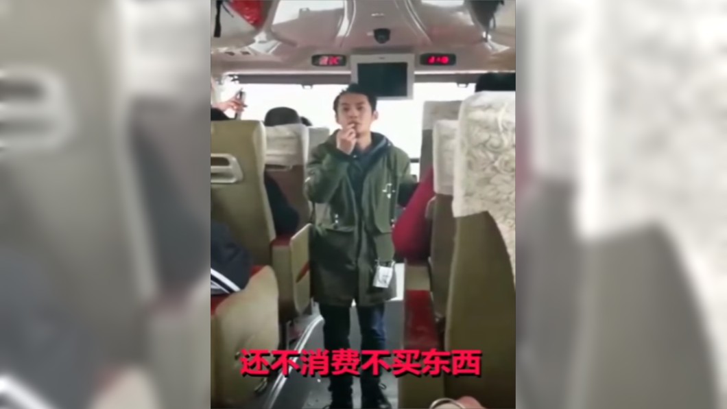 旅遊業者主打桂林之行只需每人約新台幣36元。圖/翻攝《多維新聞》