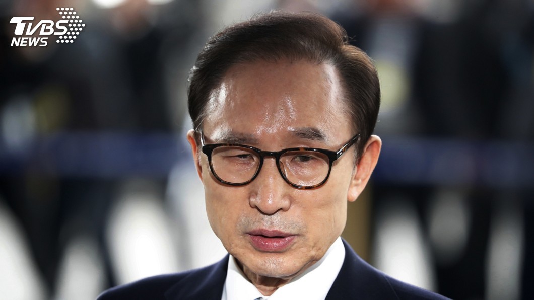 前南韓總統李明博涉貪 羈押獨囚房