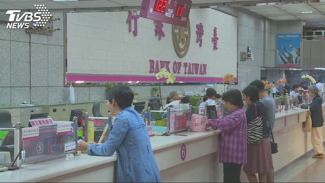 有感?國富統計出爐 家庭平均每戶資產1135萬