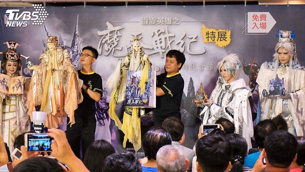 霹靂爆內線交易 中信創投:全力配合調查