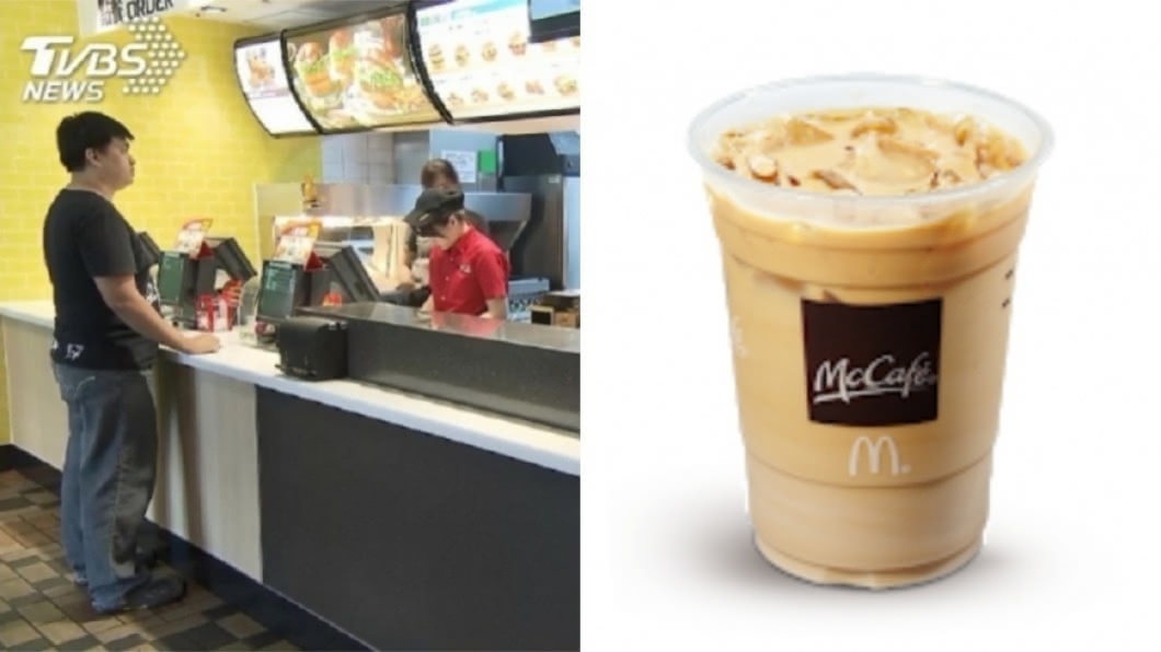 得救了！「焦糖奶茶」配方流出？　4材料重現經典