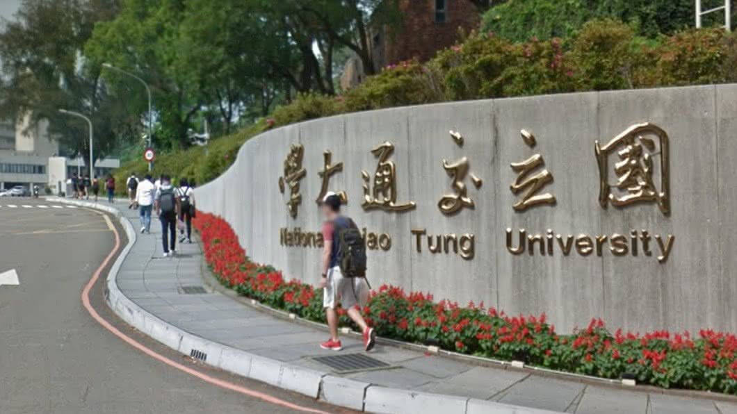 讀國防大學領交大文憑 兩校生互嗆