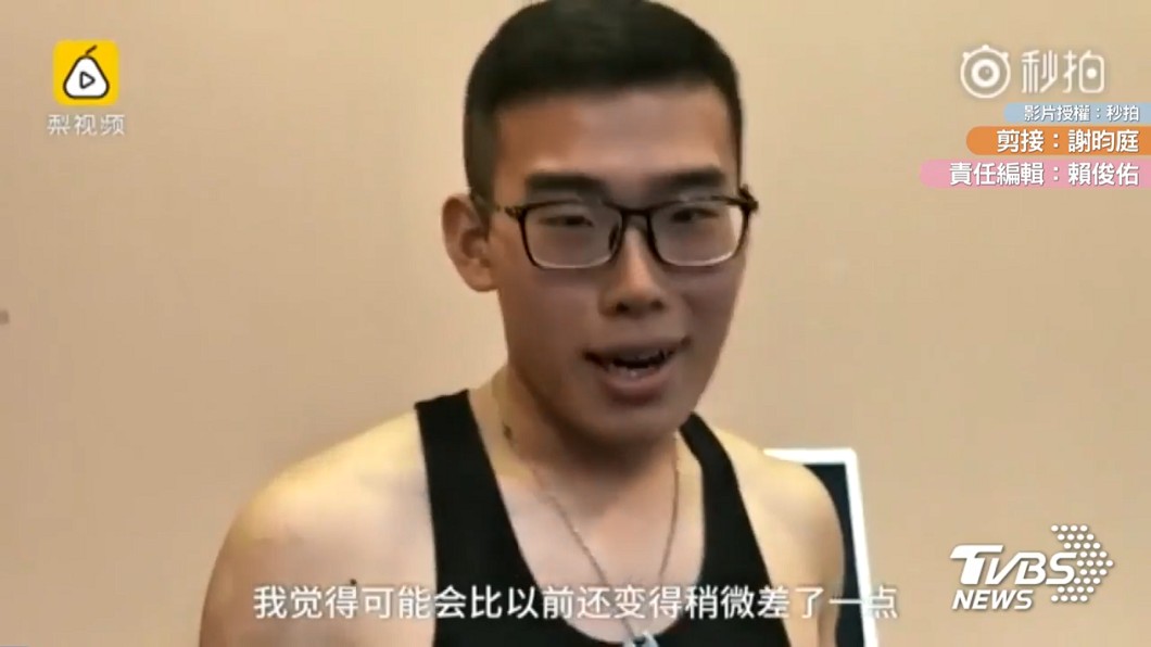 陳男嘆身材太壯看起來很兇,把異性嚇跑了。圖/梨視頻