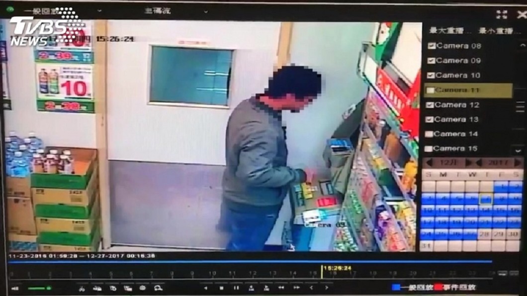 6旬嬤說「好像被騙」 一通電話1230萬沒了