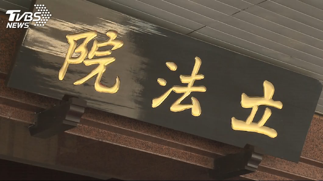 立院新會期報到　虐童、公投等議題受矚目
