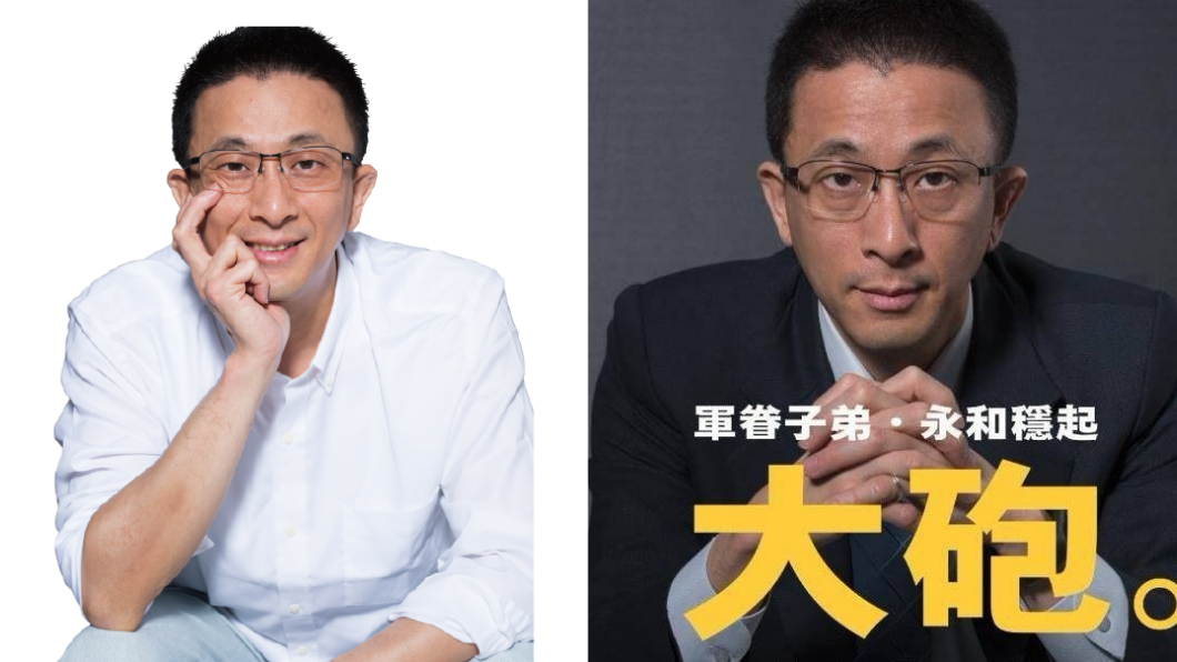 圖／翻攝自胡文琦臉書
