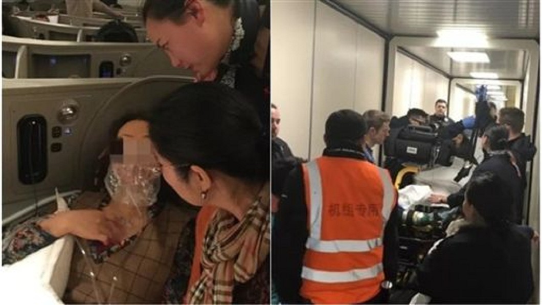 乘客抽搐昏迷!東航「空中放30頓油」救人 損逾百萬