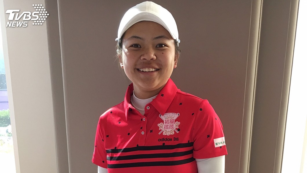 LPGA生涯首冠擦身過　徐薇淩：心態差了點