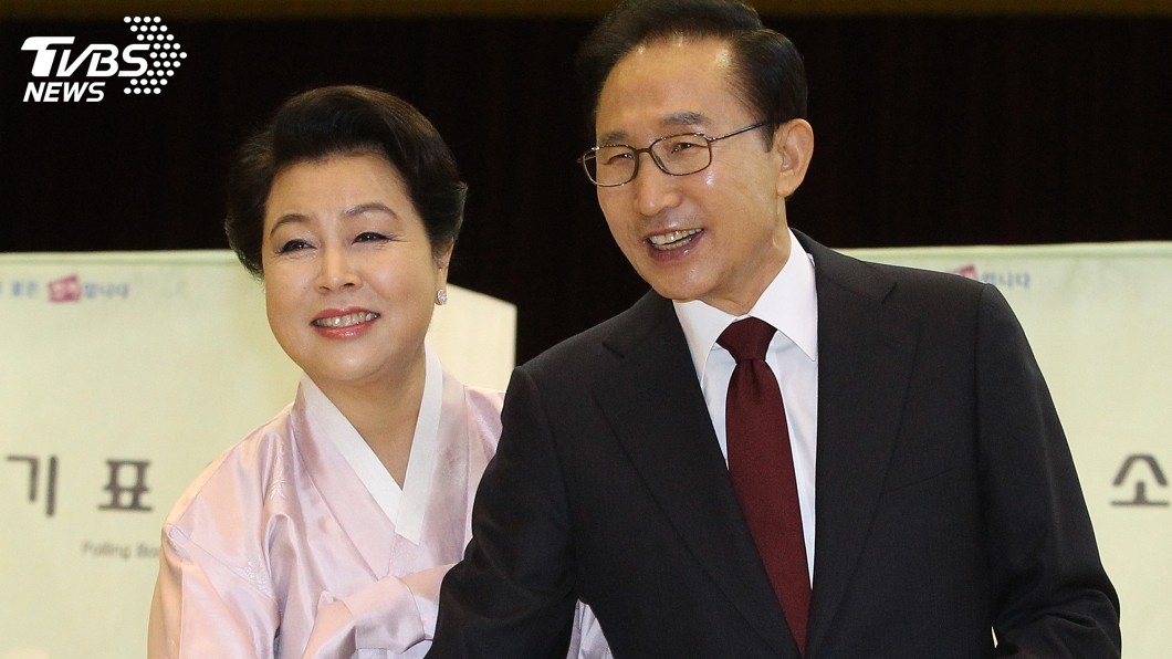涉嫌受賄 檢方將查李明博夫人金潤玉