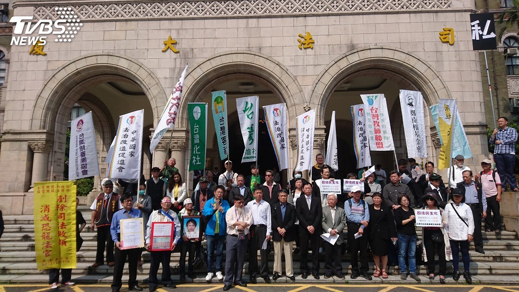 落實司改! 陪審推動聯盟5/5上街遊行