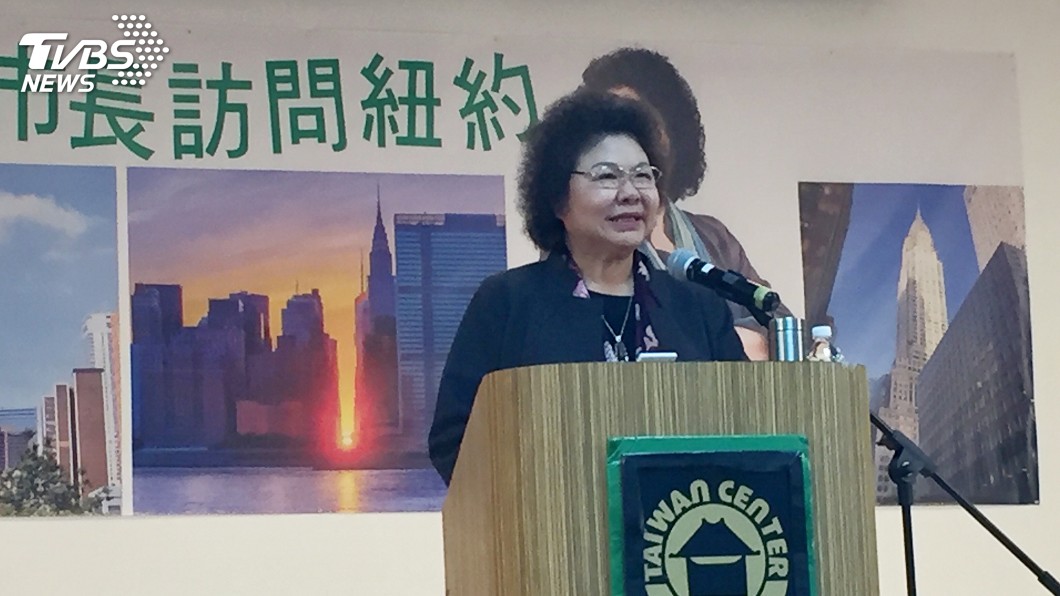 向總統報告訪美成果 陳菊:未討論新職