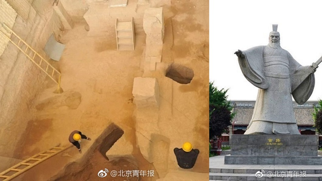 入侵!曹操2號墓遺骸臉遭砍 專家:他們來過至少7次
